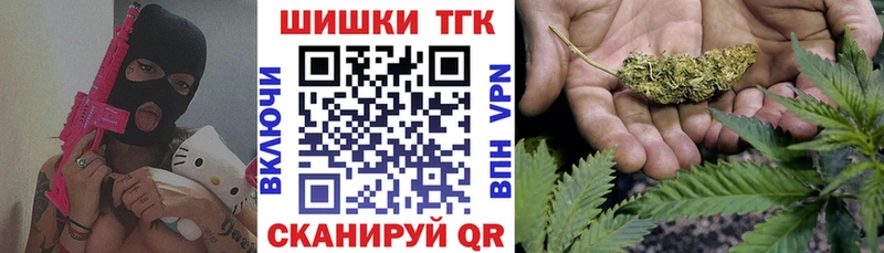 Продажа наркотиков Ессентуки Каннабис А ПВП ГАШИШ