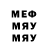 Кетамин VHQ MrKerby77