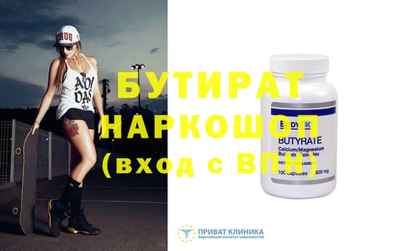 гашиш Баксан