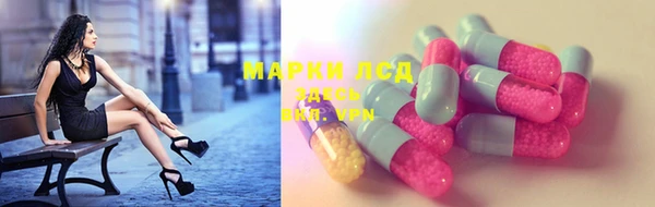 гашиш Баксан
