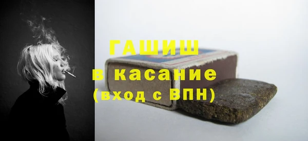 марки nbome Балабаново