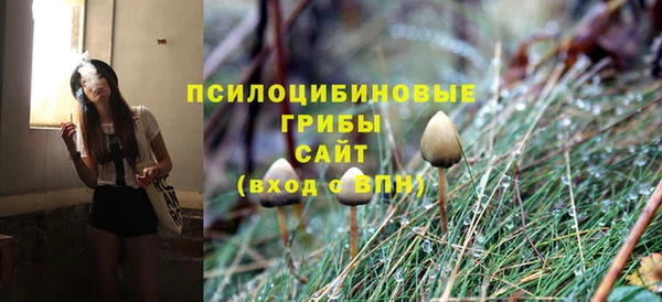 гашиш Баксан