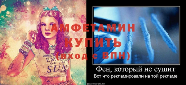 кокаин колумбия Новый Уренгой