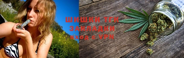гашиш Баксан