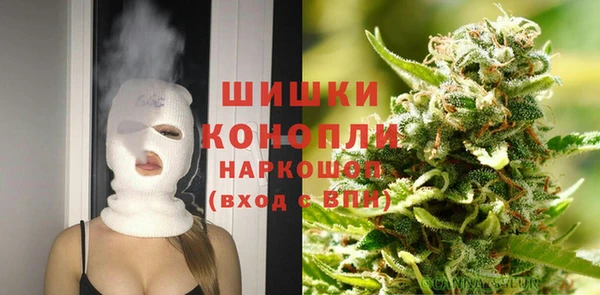 марки nbome Балабаново
