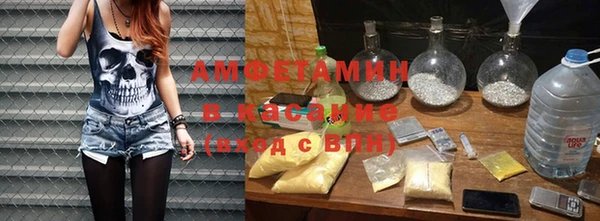 гашиш Баксан