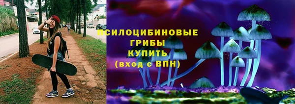 гашиш Баксан