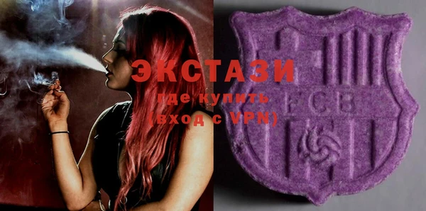 гашиш Баксан