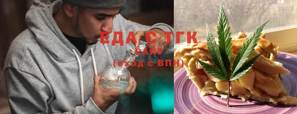 гашиш Баксан