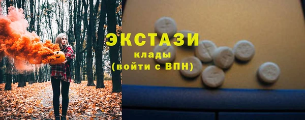 гашиш Баксан