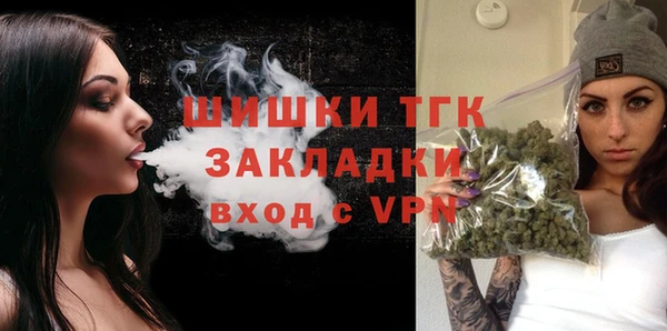 гашиш Баксан