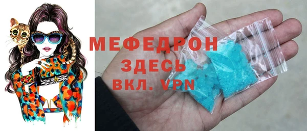 гашиш Баксан