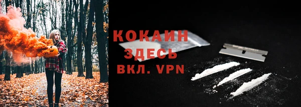 гашиш Баксан