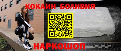 spice Кулебаки