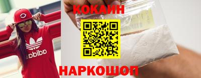 альфа пвп VHQ Кумертау