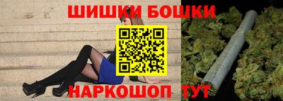 COCAINE Ликино-Дулёво