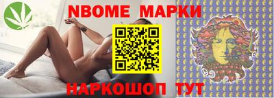 альфа пвп VHQ Кумертау
