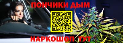 spice Кулебаки