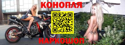 альфа пвп VHQ Кумертау