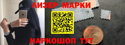 spice Кунгур
