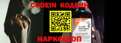 альфа пвп VHQ Кумертау