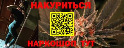 альфа пвп VHQ Кумертау