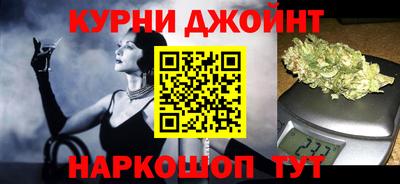 альфа пвп VHQ Кумертау