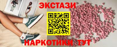spice Кулебаки