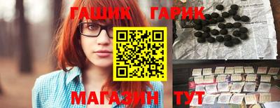 альфа пвп VHQ Кумертау