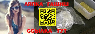 COCAINE Ликино-Дулёво