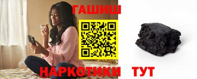 альфа пвп VHQ Кумертау