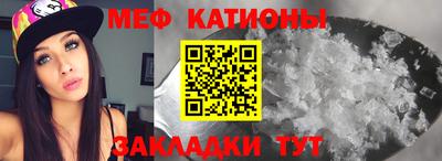 spice Кулебаки