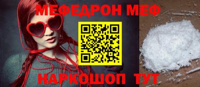 альфа пвп VHQ Кумертау