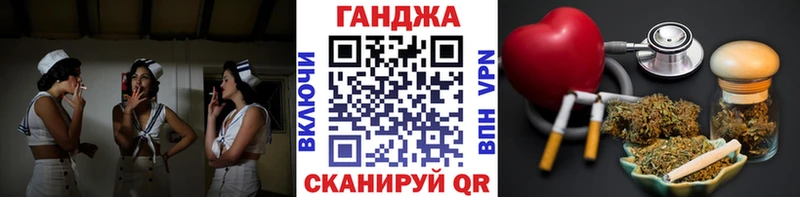 Марихуана гибрид Ессентуки
